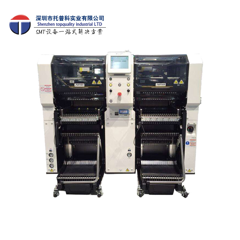 松下NPM-DX模塊化貼片機